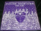 WILBURN BURCHETTE “Psychic Meditation Music” original Acid Psych Trance lp M-