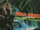 Bob Marley & The Wailers - Soul Rebels - Original Press Upsetter's LP