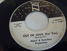 OXFORD FIVE  MICHIGAN GARAGE ON SIDRA LBL S-9009 D.J. COPY OUT OF LOVE