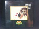COMPANY CAINE- A PRODUCT OF A BROKEN REALITY- RARE OZ PROG KILLER