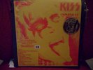 KISS   chinese   green marble vinyl  lp  lmtd