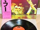 RARE JAPAN The WHO LP 1973 OBI INSERT NEAR MINT Polydor MPF Best of