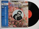 O.V. WRIGHT All About Me JAPAN LP W/OBI OV BACKBEAT