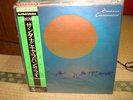 Santana / Caravanserai, Japan Quadraphonic LP