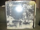 SMITHFIELD FREEMAN Sick-E SEALED original Vinyl LP 1979 PRIVATE prog rock odd 