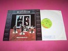 Jethro Tull Benefit UK LP EX/EX, Super Example, Mark Labels A2/B1 1970 (R2)