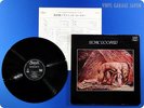 ATOMIC ROOSTER Death Walks Behind You Japan Press LP G267