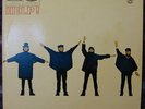Help  The Beatles, 1965, Philippines, Parlophone, Stereo