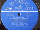 DANIIL SHAFRAN - BACH - SONATAS CELLO CLAVECIN - MELODIYA BLUE  STEREO - M-