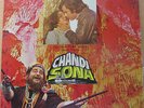 Rare Bollywood Vinyl LP Record of Hindi Film OST Chandi Sona - R D Burman