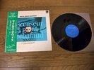 MILES DAVIS QUINTET/ASCENSEUR POUR L'ECHAFAUD LP 1977 JAPAN OBI OST