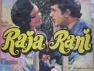 Rare Bollywood Vinyl LP Record of Hindi Film OST Raja Rani - R D Burman