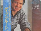 DAVE GRUSIN Out Of The Shadows LEE RITENOUR Japan JVC w/OBI -Orig.1982 SEALED LP