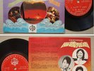 Taiwan TERESA TENG Chinese Pop Malaysia VICTORY RARE EP