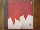 TOSCA Suzuki 2LP G-STONE 2000 Rare