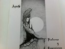 AGNUS PINTURAS Y EXPRESIONES RARE ARG PSYCH PROG PRIVATE LP COMPLETE LISTEN