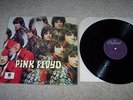 PINK FLOYD PIPER AT THE GATES OF DAWN  VINYL LP.CANADIAN PRESS.EX.