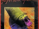 SEGURIDAD SOCIAL Eres una estupida 12'' MAXI ORIGINAL 1983 SPANISH PUNK