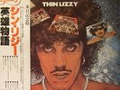 THIN LIZZY The Continuing Saga Of The Ageing Orphans LP JAPAN LONDON LAX-160