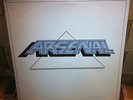 ARSENAL S/T LP RARE INDIANA PRIVATE HEAVY METAL RECORD PB - 1618