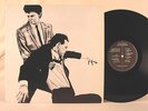 GLENN BRANCA Ascension PRIVATE Avant-Garde GUITAR PROG New Age Art Rock LP