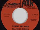 Black Gospel 45 HEAVENLY ECHOES I Found The Lord ARK HEAR NM
