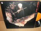 japan grail breaks AKUMA GA KITARITE OST drama funk HOZAN YAMAMOTO OG LP NM-