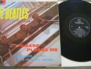 Beatles  PLEASE PLEASE ME LP  PCS 3042 Early Dutch Stereo Pressing in Flipback C