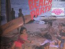 Annette's Beach Party  Buena Vista BV-3316 VG+/VG++ Rare Stereo