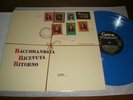 RACCOMANDATA RICEVUTA RITORNO - Per....un mondo di Cristallo  Vinyl Color