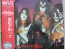 KISS – Diamond in the Dust (Picture Disc) LP lim.ed. 300