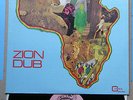 Carl's Records  ZION DUB  Revolutionaries
