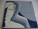 LP ITALIAN PROG SIAMO - SIAMO - ORIGINALE PHANTOM
