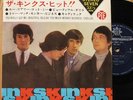 kinks - you really got me - japan PYE 7