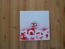 THEO PARRISH - Sketches - SOUND SIGNATURE -Deep House - 3 x 12