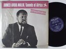 AHMED ABDUL-MALIK Sounds Of Africa NEW JAZZ LP