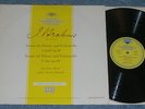 LUDWIG HOELSCHER cello sonatas BRAHMS - 1959 ED1 TULIP DGG MINT