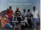 ORCHESTRE REGIONAL DE KAYES: Same (rare african vinyl LP)
