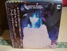 Carmen Maki / Blues Creation, Japan Blow Up LP