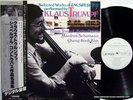 KLAUS TRUMPF double bass ORIGINAL Tokyo 1982 works SPERGER