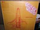  BRUTON library HEAVY ROCK funk SOUL psych ACID fuzz drama UK og LP