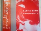 The Smiths w/ Sandie Shaw - Hand In Glove Japanese Tokuma 12”  (w/obi) Morrissey