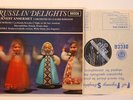 ANSERMET : RUSSIAN DELIGHTS ED1                SXL 6119