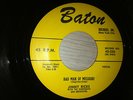  POPCORN  R&B - JIMMY RICKS - BAD MAN OF MISSOURI