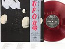 UFO 1 JAPAN orig LP RED VINYL RARE  [FREE P+P]
