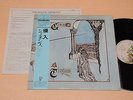 GENESIS LP TRESPASS JAPAN+OBI+INSERTO NM  UNPLAYED  CON INSERTO 