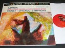 REINER Bartok Hungarian Sketches LP RCA Victor LIVING STEREO shaded dog LSC-2374