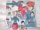 Rare Japan 45 Mod Garage MONSTER Tittyshaker The Spiders Boom Boom HEAR