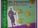 CARL PERKINS LP BEST OF RARE TRACKS SUN LABEL HONEY DON'TJAPANESE