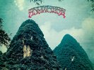 Anywhere - s/t LP colored RSD mars volta stooges at the drive-in minutemen
